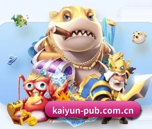 开云的故事 - 体育资讯内容服务（kaiyun）